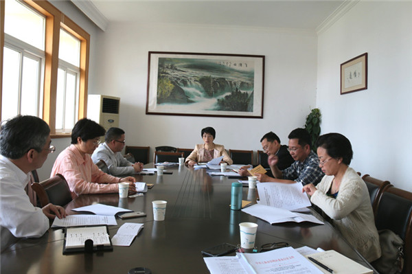 WDCM上传图片