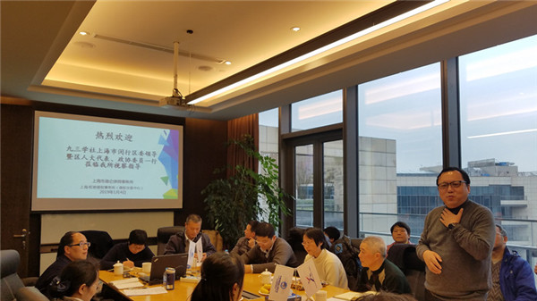 WDCM上传图片