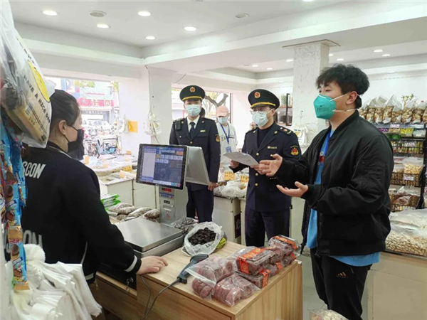 WDCM上传图片