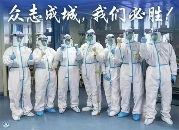 WDCM上传图片