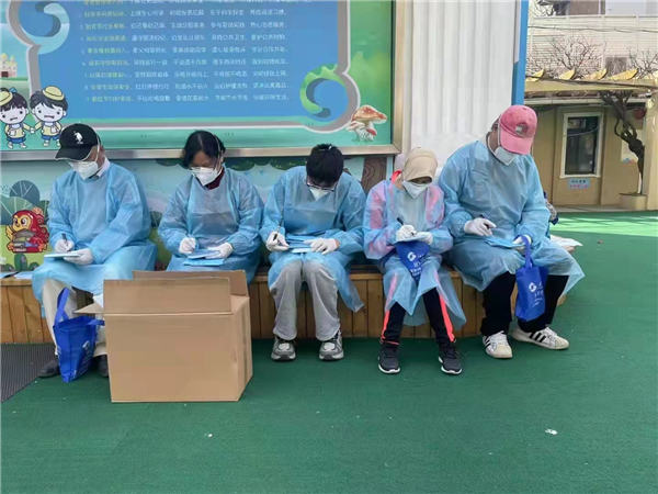 WDCM上传图片