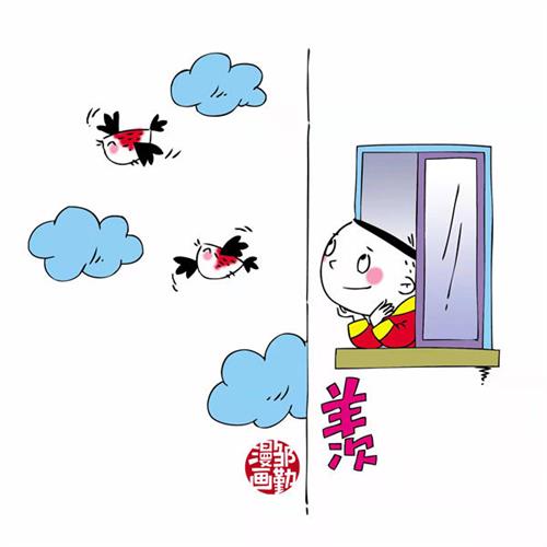 WDCM上传图片