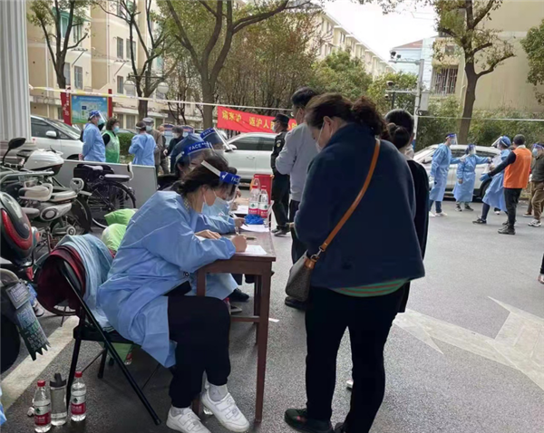WDCM上传图片