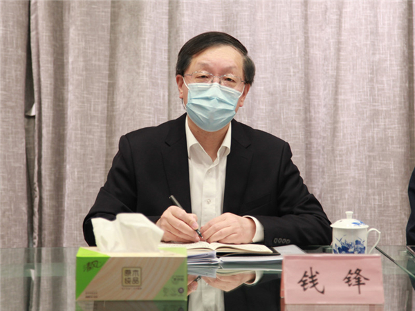 WDCM上传图片